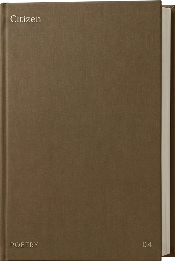 Citizen by Claudia Rankine